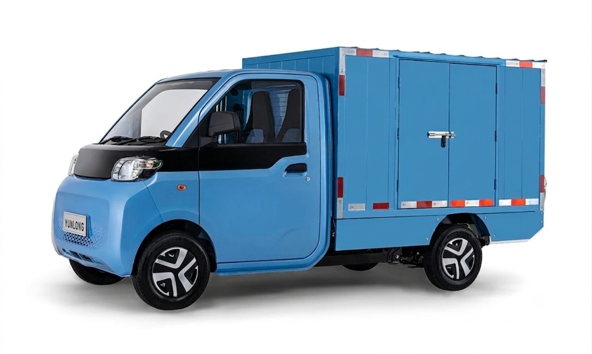 Yunlong L7e-Reach — version caisson fermé